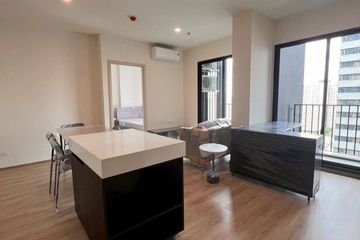 2 Bedroom Condo for sale in NUE District R9, Huai Khwang, Bangkok near MRT Phra Ram 9