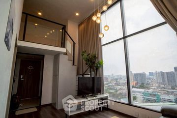 2 Bedroom Condo for sale in KnightsBridge Space Ratchayothin, Chatuchak, Bangkok near BTS Phahon Yothin 24