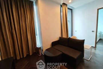 1 Bedroom Condo for sale in The ESSE Sukhumvit 36, Phra Khanong, Bangkok near BTS Thong Lo