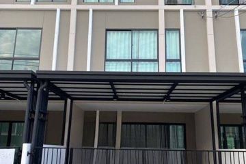 3 Bedroom Townhouse for Sale or Rent in Patio Srinakarin - Rama 9, Hua Mak, Bangkok