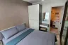 1 Bedroom Condo for rent in ZCAPE III, Wichit, Phuket