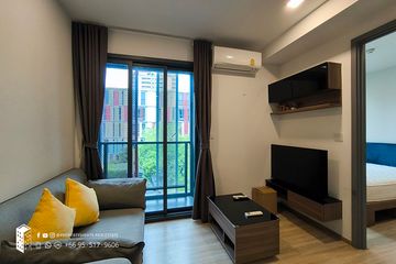 1 Bedroom Condo for rent in Taka Haus Ekamai 12, Khlong Tan Nuea, Bangkok near BTS Ekkamai