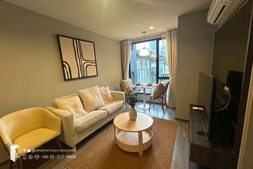 1 Bedroom Condo for rent in Ideo Mobi Sukhumvit 40, Phra Khanong, Bangkok near BTS Ekkamai