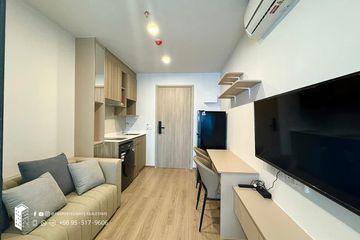1 Bedroom Condo for rent in Life Rama 4 - Asoke, Khlong Toei, Bangkok near MRT Queen Sirikit National Convention Centre