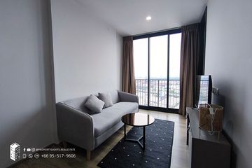 1 Bedroom Condo for rent in OKA HAUS Sukhumvit 36, Khlong Tan, Bangkok near BTS Thong Lo