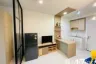 Condo for sale in IRIS Avenue, Lat Krabang, Bangkok