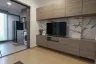 1 Bedroom Condo for rent in Whizdom Connect Sukhumvit, Bang Chak, Bangkok near BTS Punnawithi