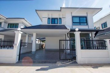 3 Bedroom Commercial for rent in Yang Noeng, Chiang Mai