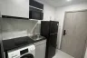 Condo for rent in Supalai Sense Srinakarin, Nong Bon, Bangkok near MRT Srinagarindra 38