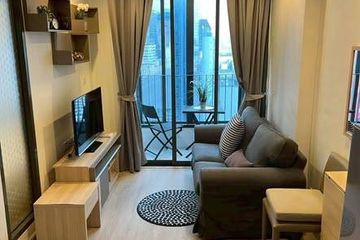 1 Bedroom Condo for sale in Ideo Mobi Rama 9, Huai Khwang, Bangkok near MRT Phra Ram 9