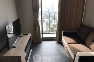1 Bedroom Condo for Sale or Rent in Edge Sukhumvit 23, Khlong Toei Nuea, Bangkok near BTS Asoke