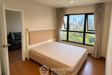 1 Bedroom Condo for rent in The Crest Phahonyothin 11, Phaya Thai, Bangkok near BTS Saphan Kwai