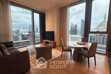 1 Bedroom Condo for rent in SCOPE Langsuan, Lumpini, Bangkok near BTS Chit Lom