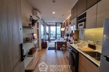 1 Bedroom Condo for rent in The Issara Sathorn, Thung Maha Mek, Bangkok near BTS Saint Louis