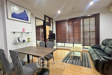 1 Bedroom Condo for rent in Baan Klang Krung Siam - Pathumwan, Thanon Phetchaburi, Bangkok near BTS Ratchathewi