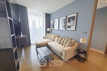 1 Bedroom Apartment for rent in Magnolias Ratchadamri Boulevard, Lumpini, Bangkok near BTS Ratchadamri