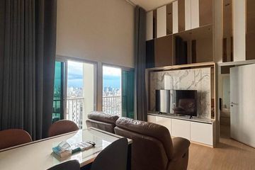 2 Bedroom Condo for rent in Noble Revolve Ratchada, Huai Khwang, Bangkok near MRT Thailand Cultural Centre