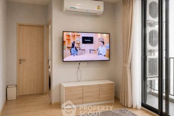 2 Bedroom Condo for rent in Skyrise Avenue Sukhumvit 64, Bang Chak, Bangkok near BTS Punnawithi