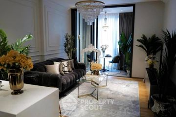 1 Bedroom Condo for rent in BEATNIQ Sukhumvit 32, Khlong Tan, Bangkok near BTS Thong Lo