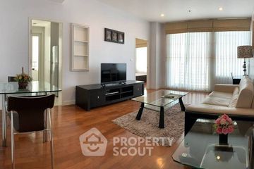 1 Bedroom Condo for rent in Siri Residence, Khlong Tan, Bangkok near BTS Phrom Phong