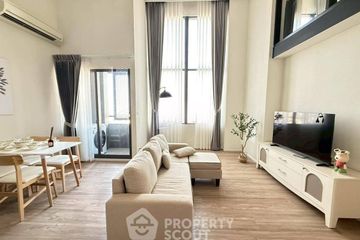 2 Bedroom Condo for rent in Phra Khanong, Bangkok near BTS On Nut