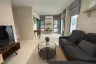 3 Bedroom Townhouse for rent in Aura Ramkhamhaeng 94, Saphan Sung, Bangkok near MRT Khlong Ban Ma