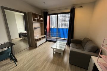 2 Bedroom Condo for rent in The BASE Garden Rama 9, Hua Mak, Bangkok near MRT Ramkhamhaeng 12