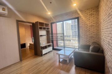 2 Bedroom Condo for rent in The BASE Garden Rama 9, Hua Mak, Bangkok near MRT Ramkhamhaeng 12