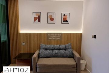 1 Bedroom Condo for rent in Atmoz Ladprao 71, Lat Phrao, Bangkok