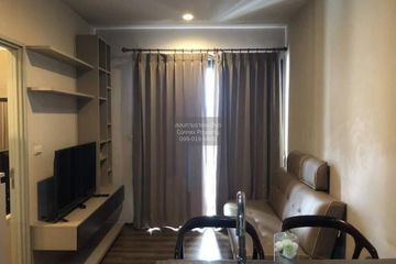 1 Bedroom Condo for rent in Onyx Phaholyothin, Phaya Thai, Bangkok near BTS Saphan Kwai