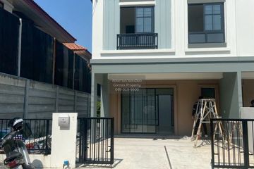 3 Bedroom Townhouse for rent in Min Buri, Bangkok