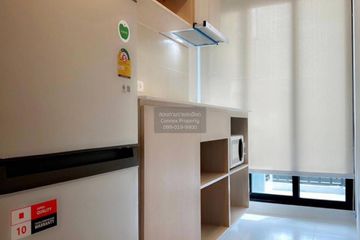 1 Bedroom Condo for rent in Chewathai Hallmark Ladprao - Chokchai 4, Saphan Song, Bangkok near MRT Chok Chai 4