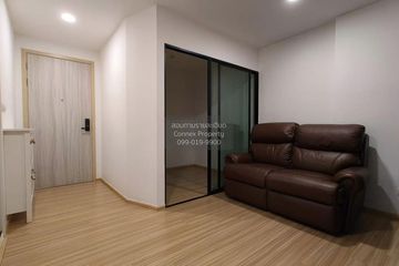 1 Bedroom Condo for rent in Chewathai Hallmark Ladprao - Chokchai 4, Saphan Song, Bangkok near MRT Chok Chai 4