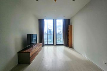 2 Bedroom Condo for Sale or Rent in Noble Ploenchit, Lumpini, Bangkok near BTS Ploen Chit