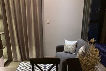 1 Bedroom Condo for rent in The Esse at Singha Complex, Bang Kapi, Bangkok near MRT Phetchaburi
