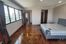 1 Bedroom Condo for rent in Phra Khanong Nuea, Bangkok