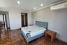1 Bedroom Condo for rent in Phra Khanong Nuea, Bangkok