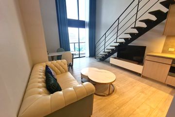 1 Bedroom Condo for rent in The Lofts Silom, Silom, Bangkok near BTS Surasak