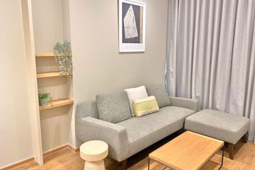 2 Bedroom Condo for rent in Noble BE 33, Khlong Tan Nuea, Bangkok near BTS Phrom Phong
