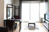 2 Bedroom Condo for rent in Siri at Sukhumvit, Phra Khanong, Bangkok near BTS Thong Lo