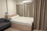 Condo for rent in Vay Pothisan, Na Kluea, Chonburi