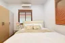 3 Bedroom House for sale in Nong Prue, Chonburi