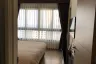 2 Bedroom Condo for rent in Zire Wongamat, Na Kluea, Chonburi