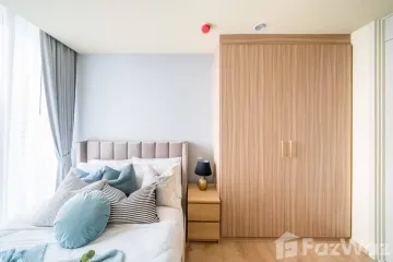 1 Bedroom Condo for rent in Noble Recole, Khlong Toei Nuea, Bangkok near BTS Asoke