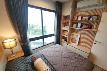 1 Bedroom Condo for sale in The Niche Mono Ratchavipha, Wong Sawang, Bangkok