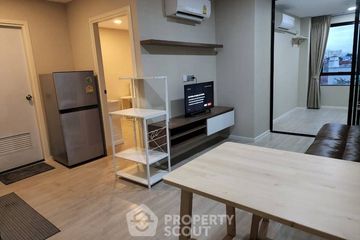 2 Bedroom Condo for sale in Atmoz Ladprao 71, Lat Phrao, Bangkok