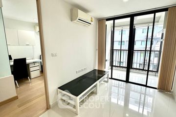 1 Bedroom Condo for sale in Ideo Blucove Sathorn, Khlong Ton Sai, Bangkok near BTS Wongwian Yai
