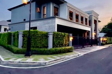 5 Bedroom House for sale in Grand Bangkok Boulevard Ramintra-Kasetnawamin, Khan Na Yao, Bangkok near MRT Nopparat
