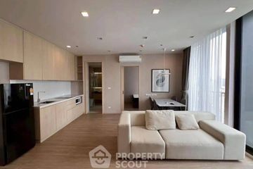 2 Bedroom Condo for rent in NOBLE STATE 39, Khlong Tan Nuea, Bangkok near BTS Phrom Phong