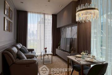 1 Bedroom Condo for rent in 28 Chidlom, Lumpini, Bangkok near BTS Chit Lom